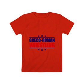 Детская футболка хлопок с принтом Greco-roman wrestling, звезды в городе Новоалтайск, 100% хлопок | круглый вырез горловины, полуприлегающий силуэт, длина до линии бедер | Тематика изображения на принте: greco roman wrestling | борьба | греко римская борьба | спорт