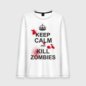 Мужской лонгслив хлопок с принтом Keep calm and kill zombies в городе Новоалтайск, 100% хлопок |  | корона | кровь | мертвец | оставайся спокойным