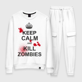 Женский костюм хлопок с принтом Keep calm and kill zombies в городе Новоалтайск, 100% хлопок | на свитшоте круглая горловина, мягкая резинка по низу. Брюки заужены к низу, на них два вида карманов: два 
