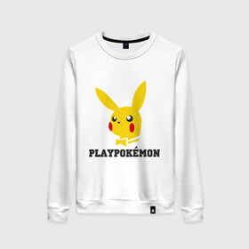 Женский свитшот хлопок с принтом Playpokemon в городе Новоалтайск, 100% хлопок | прямой крой, круглый вырез, на манжетах и по низу широкая трикотажная резинка  | pikachu | playboy | pocemon | пикачу | плейбой | плейпокемон | покемон