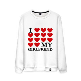 Мужской свитшот хлопок с принтом I love my GirlFrend (Я люблю свою подругу) в городе Новоалтайск, 100% хлопок |  | (я люблю свою подругу | i love my girlfrend | подарок любимому | подарок парню | я люблю свою девушку