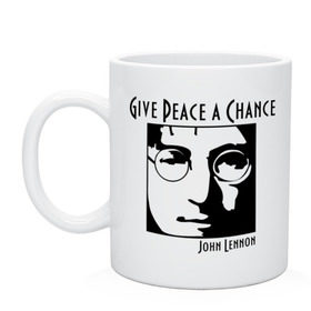 Кружка с принтом John Lennon (Джон Леннон) Give Peace a Chance в городе Новоалтайск, керамика | объем — 330 мл, диаметр — 80 мм. Принт наносится на бока кружки, можно сделать два разных изображения | beatles | give peace a chance | john lennon | битлз | джон леннон | знаменитости | знаменитые личности | портрет