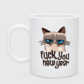Кружка с принтом Cat fuck you new year в городе Новоалтайск, керамика | объем — 330 мл, диаметр — 80 мм. Принт наносится на бока кружки, можно сделать два разных изображения | cat | год змеи | интернет приколы | кошка | новый год | новый год 2013 | приколы