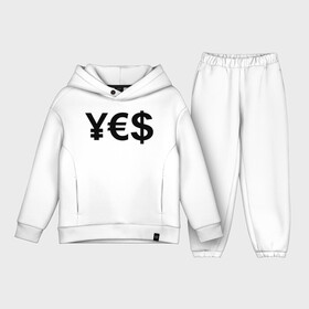 Детский костюм хлопок Oversize с принтом YE в городе Новоалтайск,  |  | euro | yes | бакс | да | деньги | доллар | евро | знак доллара | йена | работы