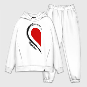 Мужской костюм хлопок OVERSIZE с принтом Together forever first в городе Новоалтайск,  |  | 14 feb | 14 февраля | newtop | влюбленным | вместе навсегда | день святого валентина | любовь | парные | сердце