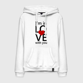 Мужская толстовка хлопок с принтом In love man в городе Новоалтайск, френч-терри, мягкий теплый начес внутри (100% хлопок) | карман-кенгуру, эластичные манжеты и нижняя кромка, капюшон с подкладом и шнурком | 14 feb | 14 февраля | love | valentines day | влюблен | влюбленным | день влюбленных | день всех влюбленных | день святого валентина | для влюбленных | любовь
