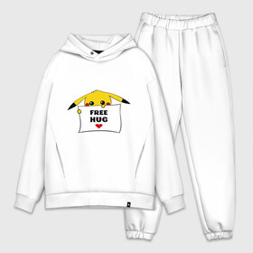 Мужской костюм хлопок OVERSIZE с принтом Обнимашки в городе Новоалтайск,  |  | free hug | pickachu | pockemon | милые создания | пикачу | покемон