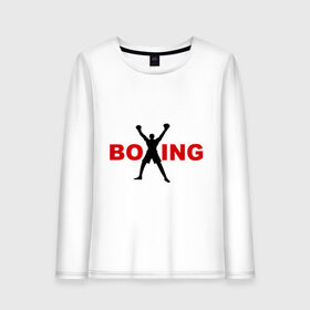 Женский лонгслив хлопок с принтом Boxing! в городе Новоалтайск, 100% хлопок |  | бокс | боксер | боксировать | перчатки | спорт | спортсмен