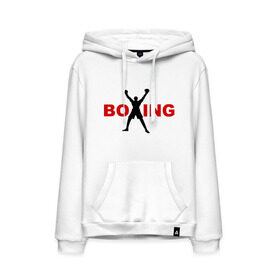 Мужская толстовка хлопок с принтом Boxing! в городе Новоалтайск, френч-терри, мягкий теплый начес внутри (100% хлопок) | карман-кенгуру, эластичные манжеты и нижняя кромка, капюшон с подкладом и шнурком | бокс | боксер | боксировать | перчатки | спорт | спортсмен