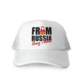 Кепка тракер с сеткой с принтом From Russia - Виз Лаве в городе Новоалтайск, трикотажное полотно; задняя часть — сетка | длинный козырек, универсальный размер, пластиковая застежка | Тематика изображения на принте: russia | виз лаве | матрешка | россия