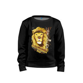 Детский свитшот хлопок с принтом Fearless lion в городе Новоалтайск, 100% хлопок | круглый вырез горловины, эластичные манжеты, пояс и воротник | 23 февраля | бесстрашный лев | день защитника отечества | лев | мужской праздник | оружие | подарок на 23 февраля | принт
