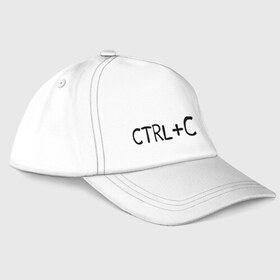 Бейсболка с принтом CTRL+C для близнецов в городе Новоалтайск, 100% хлопок | классический козырек, металлическая застежка-регулятор размера | Тематика изображения на принте: ctrl+c | ctrl+c для близнецов | детские | для близнецов | для двоих | для детей | парные