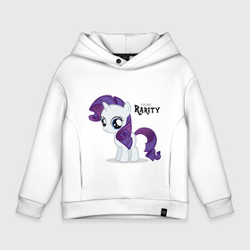 Детское худи Oversize хлопок с принтом Young Rarity в городе Новоалтайск, френч-терри — 70% хлопок, 30% полиэстер. Мягкий теплый начес внутри —100% хлопок | боковые карманы, эластичные манжеты и нижняя кромка, капюшон на магнитной кнопке | rarity | young | young rarity | детские | мой маленький пони | пони