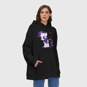 Худи SuperOversize хлопок с принтом Young Rarity в городе Новоалтайск, 70% хлопок, 30% полиэстер, мягкий начес внутри | карман-кенгуру, эластичная резинка на манжетах и по нижней кромке, двухслойный капюшон
 | rarity | young | young rarity | детские | мой маленький пони | пони