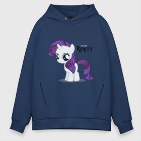 Мужское худи Oversize хлопок с принтом Young Rarity в городе Новоалтайск, френч-терри — 70% хлопок, 30% полиэстер. Мягкий теплый начес внутри —100% хлопок | боковые карманы, эластичные манжеты и нижняя кромка, капюшон на магнитной кнопке | rarity | young | young rarity | детские | мой маленький пони | пони