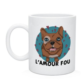 Кружка с принтом L `amour fou. в городе Новоалтайск, керамика | объем — 330 мл, диаметр — 80 мм. Принт наносится на бока кружки, можно сделать два разных изображения | Тематика изображения на принте: lamour | lamour fou | бульдог | любуюсь на тебя | собака | собачка