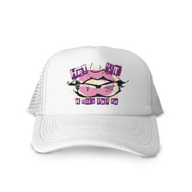 Кепка тракер с сеткой с принтом Нет, нет и еще раз да в городе Новоалтайск, трикотажное полотно; задняя часть — сетка | длинный козырек, универсальный размер, пластиковая застежка | 