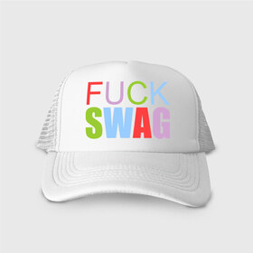 Кепка тракер с сеткой с принтом Fuck swag цветной в городе Новоалтайск, трикотажное полотно; задняя часть — сетка | длинный козырек, универсальный размер, пластиковая застежка | swag | swag style | одежда сваг | сваг | сваг стиль | свег | свог | свэг
