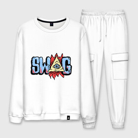 Мужской костюм хлопок с принтом Глаз SWAG в городе Новоалтайск, 100% хлопок | на свитшоте круглая горловина, мягкая резинка по низу. Брюки заужены к низу, на них два вида карманов: два “обычных” по бокам и два объемных, с клапанами, расположенные ниже линии бедра. Брюки с мягкой трикотажной резинкой на поясе и по низу штанин. В поясе для дополнительного комфорта — широкие завязки | swag | графити | граффити | модный | рисунок на стене | сваг | свег | свог | свэг | стиль