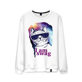 Мужской свитшот хлопок с принтом Space cat swag в городе Новоалтайск, 100% хлопок |  | i am swag | swag | кошка | кошки | очки | сваг | свэг