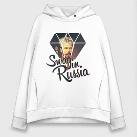 Женское худи Oversize хлопок с принтом Николай II swag в городе Новоалтайск, френч-терри — 70% хлопок, 30% полиэстер. Мягкий теплый начес внутри —100% хлопок | боковые карманы, эластичные манжеты и нижняя кромка, капюшон на магнитной кнопке | svag | sveg | svog | swag | swag in russia | sweg | swog | иколай ii swag | сваг | свег | свог