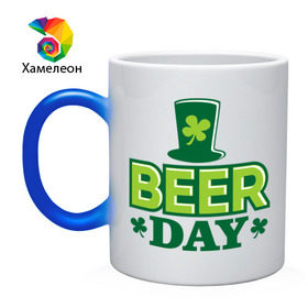Кружка хамелеон с принтом Beer day в городе Новоалтайск, керамика | меняет цвет при нагревании, емкость 330 мл | Тематика изображения на принте: patricks day | saint patricks day | день патрика | день святого патрика | клевер | четырехлистный клевер