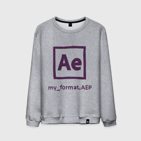 Мужской свитшот хлопок с принтом Adobe After Effects в городе Новоалтайск, 100% хлопок |  | дизайнер | инструменты | профессии