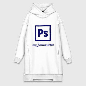 Платье-худи хлопок с принтом Photoshop в городе Новоалтайск,  |  | photoshop | дизайнер | инструменты | профессии | фотошоп