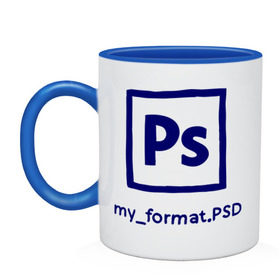Кружка двухцветная с принтом Photoshop в городе Новоалтайск, керамика | объем — 330 мл, диаметр — 80 мм. Цветная ручка и кайма сверху, в некоторых цветах — вся внутренняя часть | photoshop | дизайнер | инструменты | профессии | фотошоп