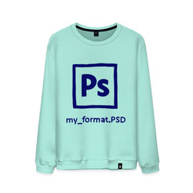 Мужской свитшот хлопок с принтом Photoshop в городе Новоалтайск, 100% хлопок |  | photoshop | дизайнер | инструменты | профессии | фотошоп
