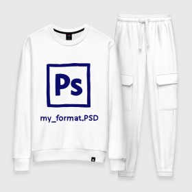 Женский костюм хлопок с принтом Photoshop в городе Новоалтайск, 100% хлопок | на свитшоте круглая горловина, мягкая резинка по низу. Брюки заужены к низу, на них два вида карманов: два 