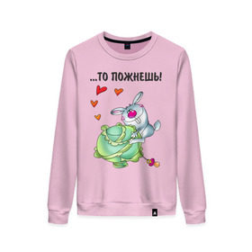 Женский свитшот хлопок с принтом ...то пожнёшь! в городе Новоалтайск, 100% хлопок | прямой крой, круглый вырез, на манжетах и по низу широкая трикотажная резинка  | для влюбленных | для двоих | заяц | капуста | кролик | любимая | любимый | любовь | отношения | пара | парные | сердечко