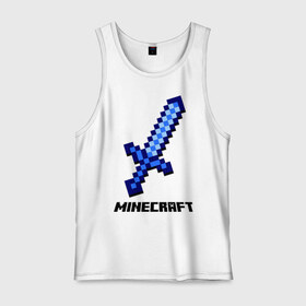 Мужская майка хлопок с принтом Меч minecraft в городе Новоалтайск, 100% хлопок |  | boom | minecraft | игры | компьютерные игры | майнкрафт