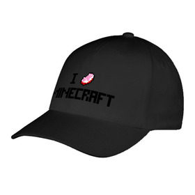 Бейсболка с принтом I love minecraft в городе Новоалтайск, 100% хлопок | классический козырек, металлическая застежка-регулятор размера | Тематика изображения на принте: boom | i love minecraft | minecraft | игры | компьютерные игры | майнкрафт | я люблю майнкрафт