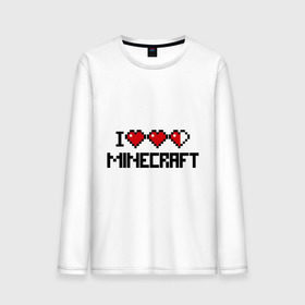 Мужской лонгслив хлопок с принтом Я люблю minecraft в городе Новоалтайск, 100% хлопок |  | boom | i love minecraft | minecraft | игры | компьютерные игры | майнкрафт | я люблю майнкрафт