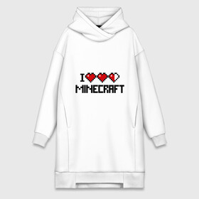 Платье-худи хлопок с принтом Я люблю minecraft в городе Новоалтайск,  |  | boom | i love minecraft | minecraft | игры | компьютерные игры | майнкрафт | я люблю майнкрафт