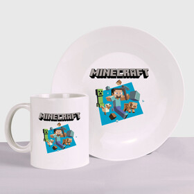 Набор: тарелка + кружка с принтом Heroes of Minecraft в городе Новоалтайск, керамика | Кружка: объем — 330 мл, диаметр — 80 мм. Принт наносится на бока кружки, можно сделать два разных изображения. 
Тарелка: диаметр - 210 мм, диаметр для нанесения принта - 120 мм. | Тематика изображения на принте: boom | minecraft | игры | компьютерные игры | майнкрафт
