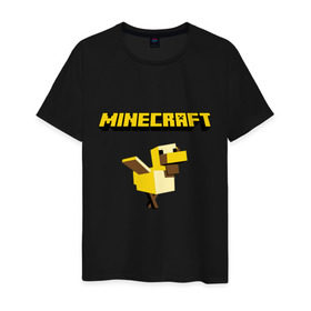 Мужская футболка хлопок с принтом Minecraft duck в городе Новоалтайск, 100% хлопок | прямой крой, круглый вырез горловины, длина до линии бедер, слегка спущенное плечо. | boom | minecraft | игры | компьютерные игры | майнкрафт