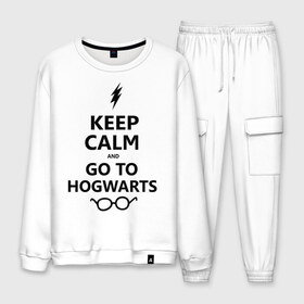 Мужской костюм хлопок с принтом Keep calm and go to hogwarts в городе Новоалтайск, 100% хлопок | на свитшоте круглая горловина, мягкая резинка по низу. Брюки заужены к низу, на них два вида карманов: два “обычных” по бокам и два объемных, с клапанами, расположенные ниже линии бедра. Брюки с мягкой трикотажной резинкой на поясе и по низу штанин. В поясе для дополнительного комфорта — широкие завязки | keep calm | сохраняйте спокойствие