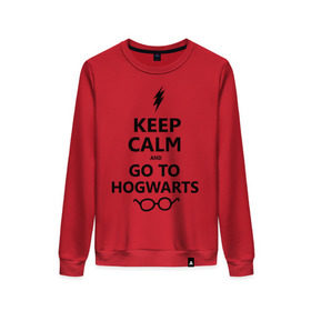 Женский свитшот хлопок с принтом Keep calm and go to hogwarts. в городе Новоалтайск, 100% хлопок | прямой крой, круглый вырез, на манжетах и по низу широкая трикотажная резинка  | keep calm | сохраняйте спокойствие