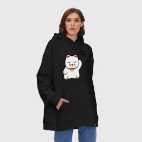 Худи SuperOversize хлопок с принтом Манэки-нэко (Maneki-Neko) в городе Новоалтайск, 70% хлопок, 30% полиэстер, мягкий начес внутри | карман-кенгуру, эластичная резинка на манжетах и по нижней кромке, двухслойный капюшон
 | кошки | няш | символ счастья | японские кошки
