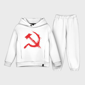 Детский костюм хлопок Oversize с принтом Cерп и молот. в городе Новоалтайск,  |  | cерп | cерп и молот | молот | ссср