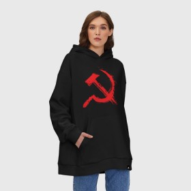 Худи SuperOversize хлопок с принтом Cерп и молот. в городе Новоалтайск, 70% хлопок, 30% полиэстер, мягкий начес внутри | карман-кенгуру, эластичная резинка на манжетах и по нижней кромке, двухслойный капюшон
 | cерп | cерп и молот | молот | ссср