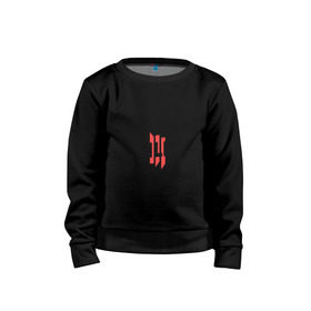 Детский свитшот хлопок с принтом Skrillex logo 2 в городе Новоалтайск, 100% хлопок | круглый вырез горловины, эластичные манжеты, пояс и воротник | dub step | dubstep | skrilex | skrillex | даб степ | дабстеп | ди джей | диджей | музыка | скриллекс