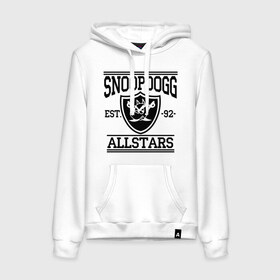 Женская толстовка хлопок с принтом Snoopdogg в городе Новоалтайск, френч-терри, мягкий теплый начес внутри (100% хлопок) | карман-кенгуру, эластичные манжеты и нижняя кромка, капюшон с подкладом и шнурком | snoopdogg | зарубежный рэп | музыка | рэп | снуп дог