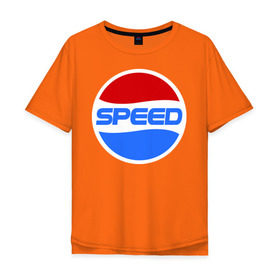 Мужская футболка хлопок Oversize с принтом Pepsi Speed в городе Новоалтайск, 100% хлопок | свободный крой, круглый ворот, “спинка” длиннее передней части | pepsi | speed | антибренд | бренд | пепси | скорость