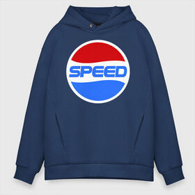 Мужское худи Oversize хлопок с принтом Pepsi Speed в городе Новоалтайск, френч-терри — 70% хлопок, 30% полиэстер. Мягкий теплый начес внутри —100% хлопок | боковые карманы, эластичные манжеты и нижняя кромка, капюшон на магнитной кнопке | pepsi | speed | антибренд | бренд | пепси | скорость