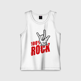 Детская майка хлопок с принтом 100 Rock (Кoza) в городе Новоалтайск,  |  | 100 rock | rock | рок | рок музыка