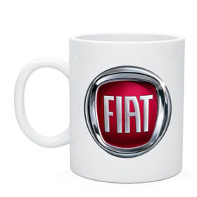Кружка с принтом FIAT logo в городе Новоалтайск, керамика | объем — 330 мл, диаметр — 80 мм. Принт наносится на бока кружки, можно сделать два разных изображения | Тематика изображения на принте: fiat | автомобиль фиат | логотип fiat | логотип фиат | фиат