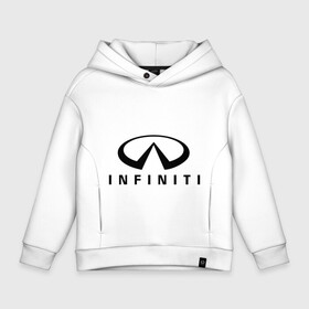 Детское худи Oversize хлопок с принтом Infiniti logo в городе Новоалтайск, френч-терри — 70% хлопок, 30% полиэстер. Мягкий теплый начес внутри —100% хлопок | боковые карманы, эластичные манжеты и нижняя кромка, капюшон на магнитной кнопке | infiniti автомобиль | автомобиль инфинити | инфинити | логотип infiniti | логотип инфинити